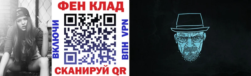 купить   Судогда  АМФЕТАМИН 98% 