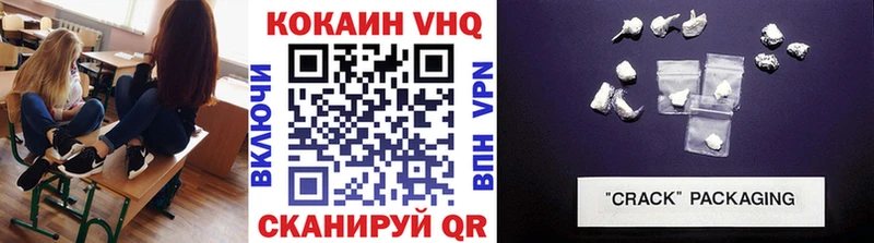 КОКАИН Перу Судогда