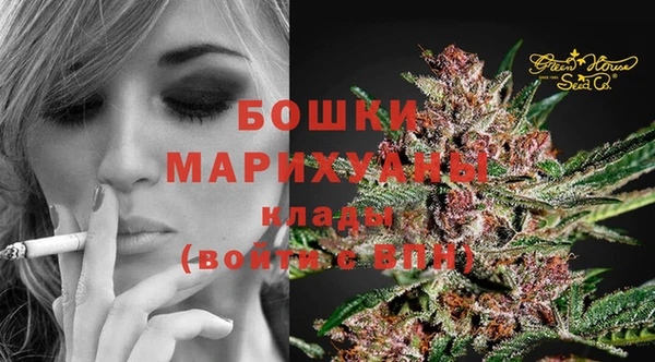 MESCALINE Арсеньев