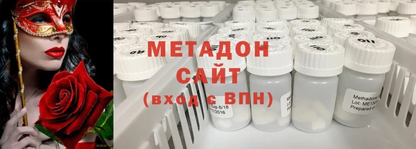 кокс Аркадак