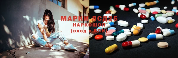 кокс Аркадак