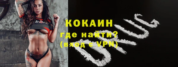 кокс Аркадак