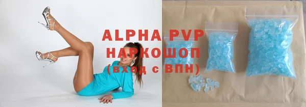 кокс Аркадак