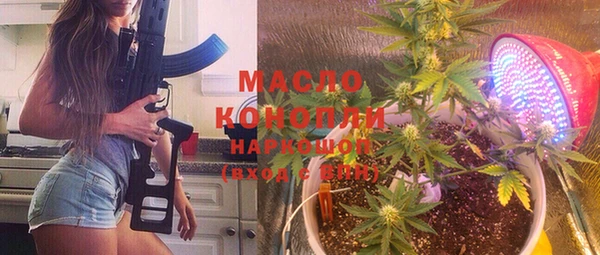 кокс Аркадак