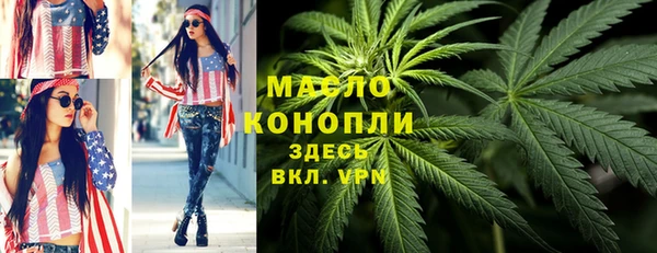 кокс Аркадак