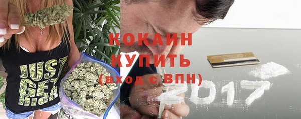 кокс Аркадак