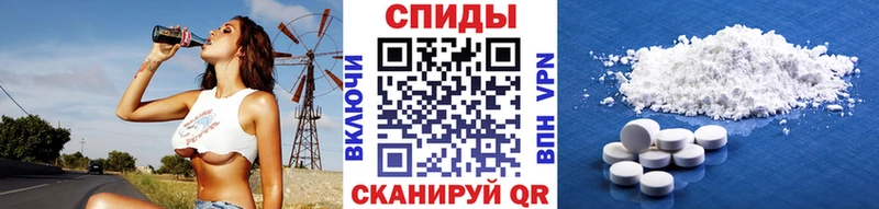 kraken вход  Судогда  МЕТАМФЕТАМИН Декстрометамфетамин 99.9% 